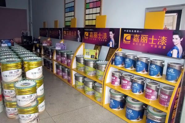 富亚健康漆公司介绍