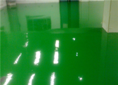 什么是环氧地坪漆 环氧树脂地坪漆工艺