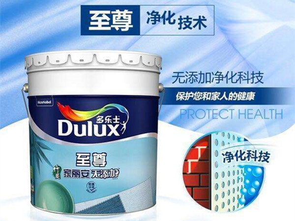 多乐士墙面漆哪种好 环保生活没得跑