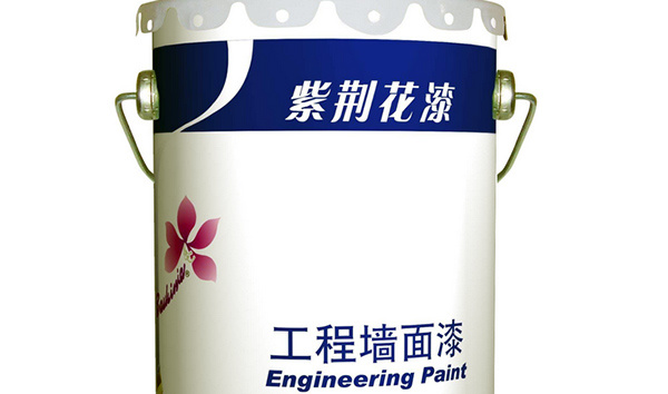 紫荆花油漆工程墙面漆
