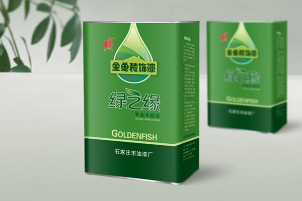金鱼油漆