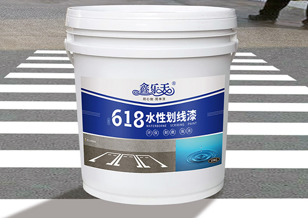 地坪漆和瓷砖哪个好