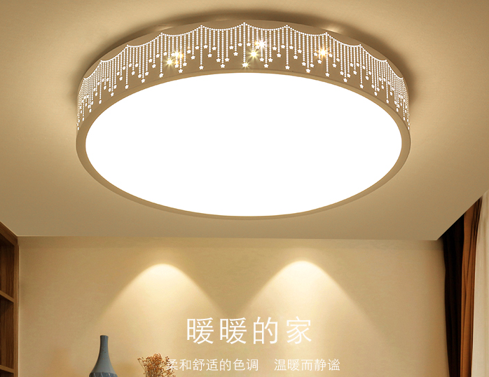 吸顶灯led灯坏了怎么办 led吸顶灯多少钱一个