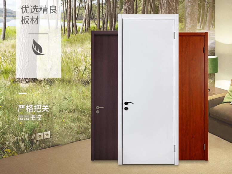 实木复合门和实木门的区别
