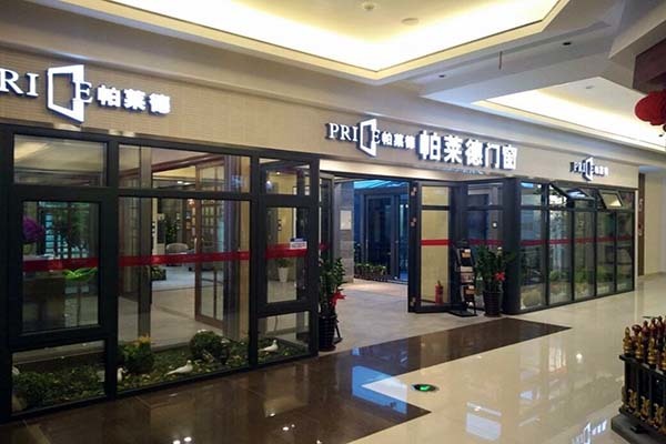 帕莱德门窗是一线品牌吗 帕莱德门窗质量怎么样 帕莱德门窗价格表