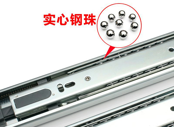 2019橱柜滑轨十推荐