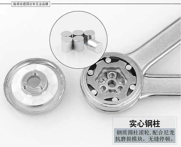 海蒂诗橱柜五金价格