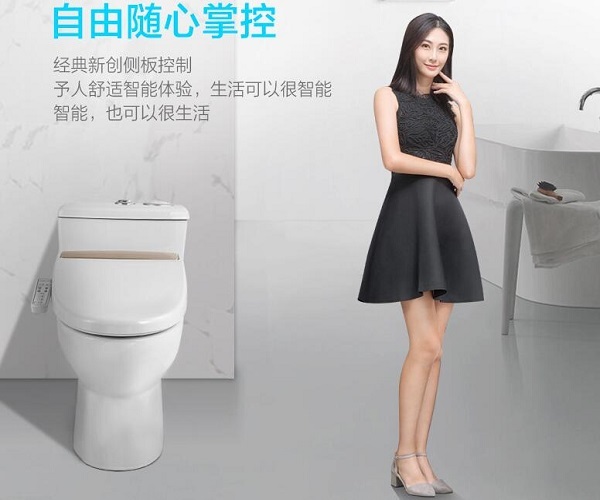 九牧马桶什么冲水方式好 马桶超漩冲水方式好吗