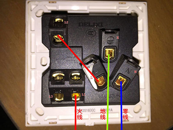 插座上的n和l是什么意思 插座上的n和l代表什么 插座上的n和l哪个接火线
