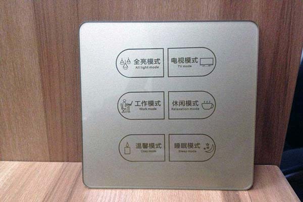 开关面板哪个好 双控开关面板怎么接线