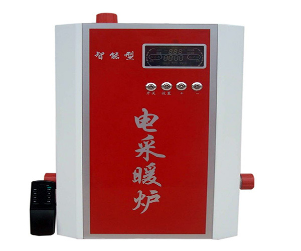 电用采暖炉什么品牌的好