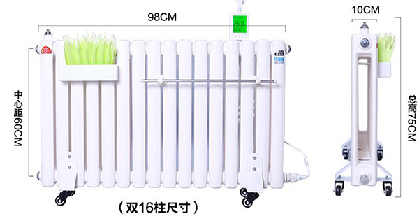 暖气片品牌