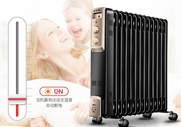 金旗舰暖气片品牌