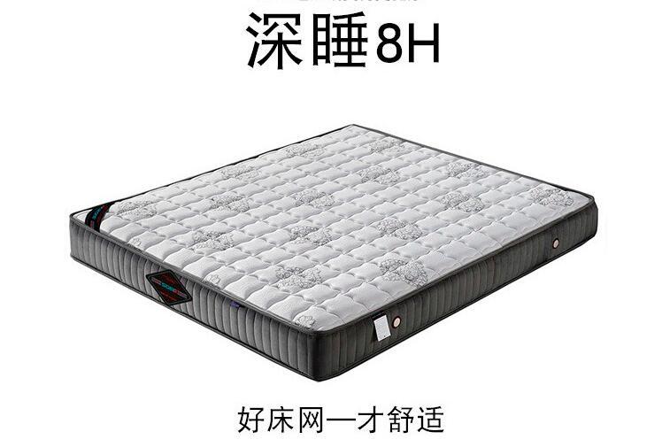 小米床垫怎么样 小米床垫为什么不卖了