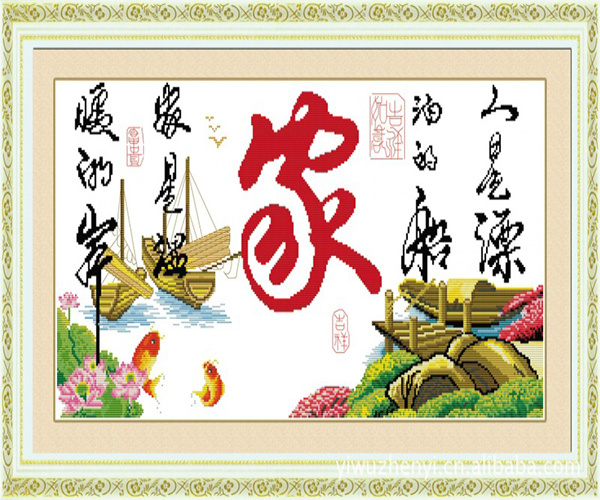 珍艺十字绣的材质