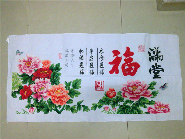 成品十字绣去哪里卖—淘宝更便捷