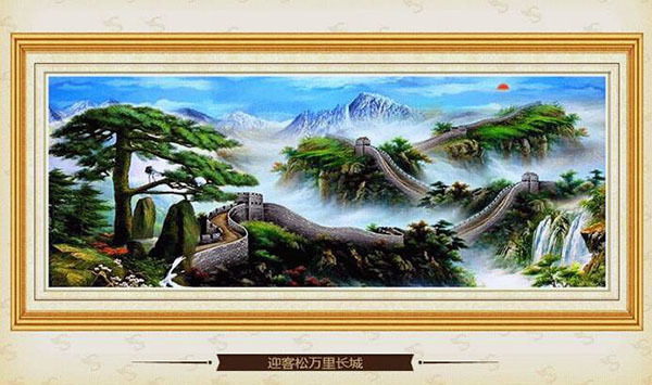十字绣万里长城的寓意