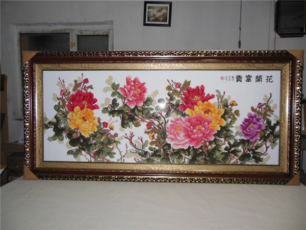 ks十字绣