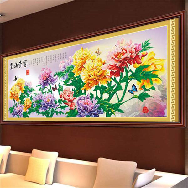 富贵花开满堂红