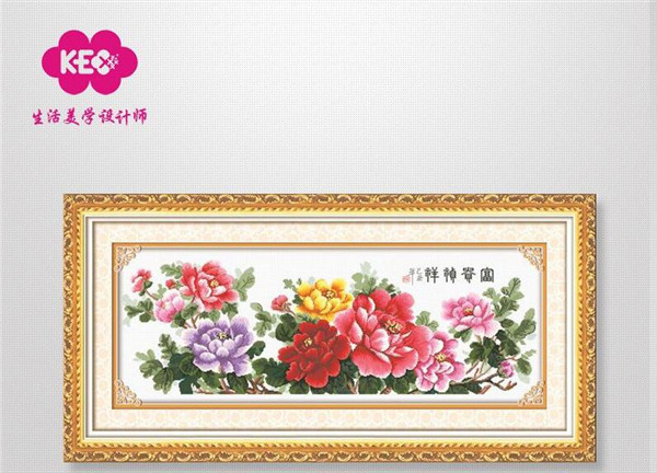 十字绣品牌
