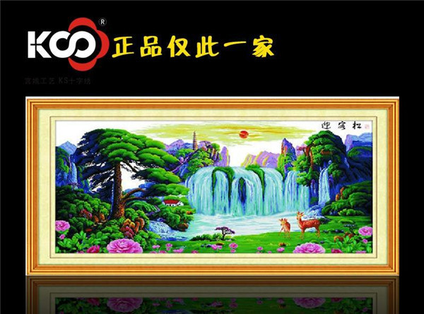 十字绣成品回收