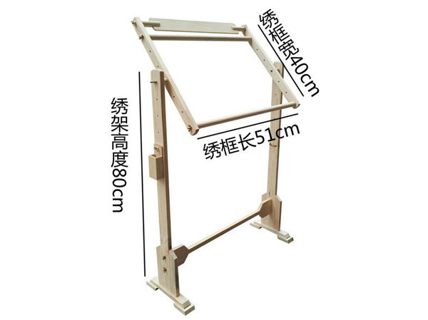 十字绣绣架好处
