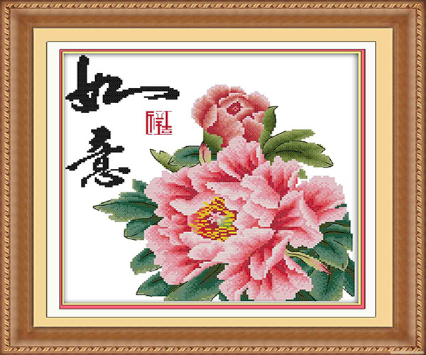 KS十字绣的公司介绍