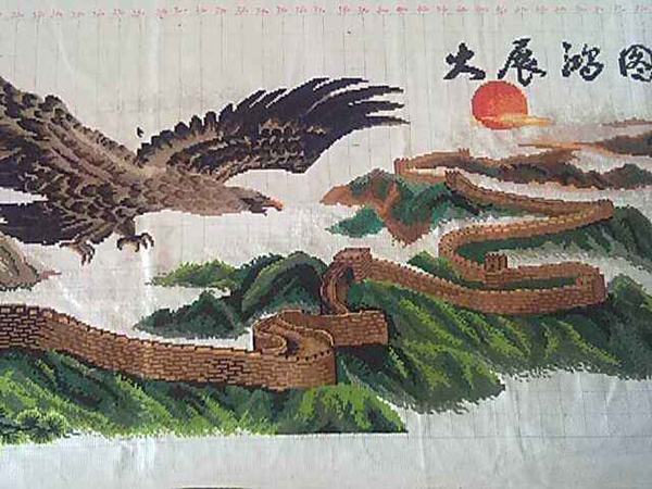 大展鸿图