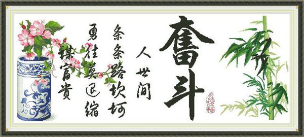 收购十字绣成品