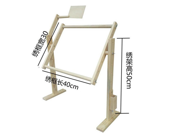 十字绣绣架怎么用