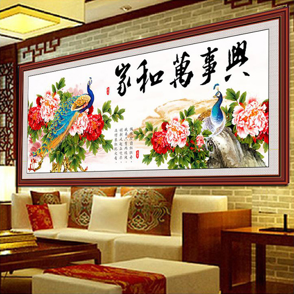珍艺十字绣的价格