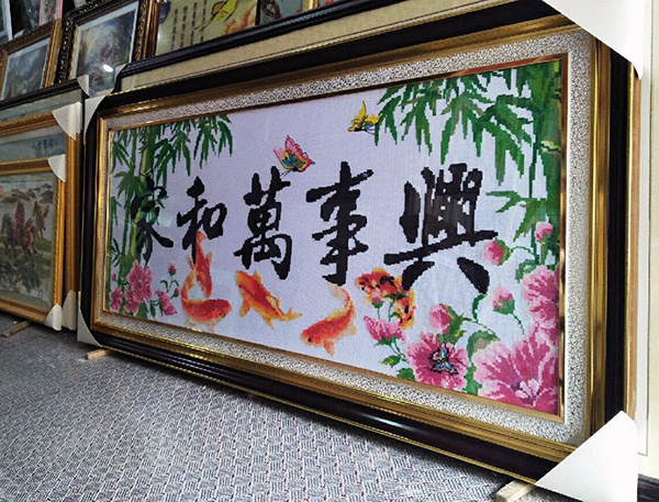 钻石画十字绣哪个好看
