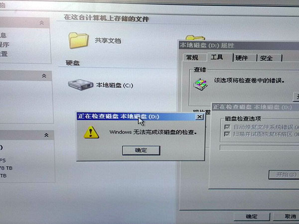 c盘空间不足怎么清理 c盘怎么清理到最干净 c盘空间不足怎么扩容