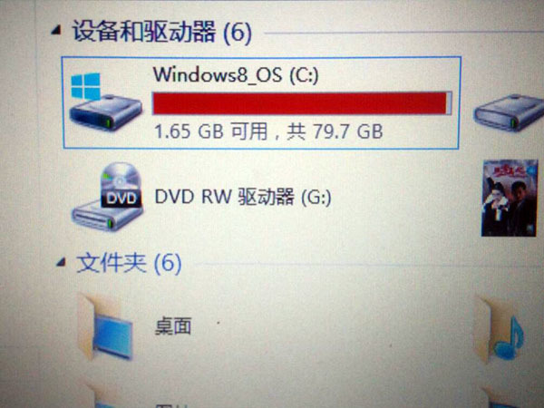 c盘空间不足怎么清理 c盘怎么清理到最干净 c盘空间不足怎么扩容