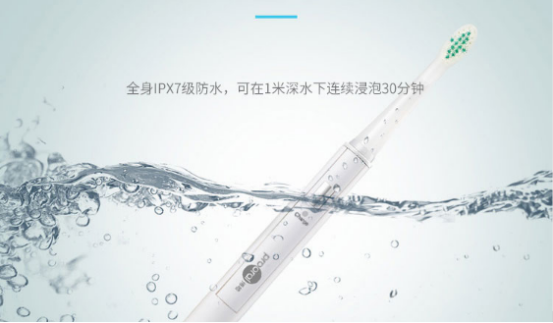 电动牙刷哪个牌子好？电动牙刷品牌排行榜值得选购