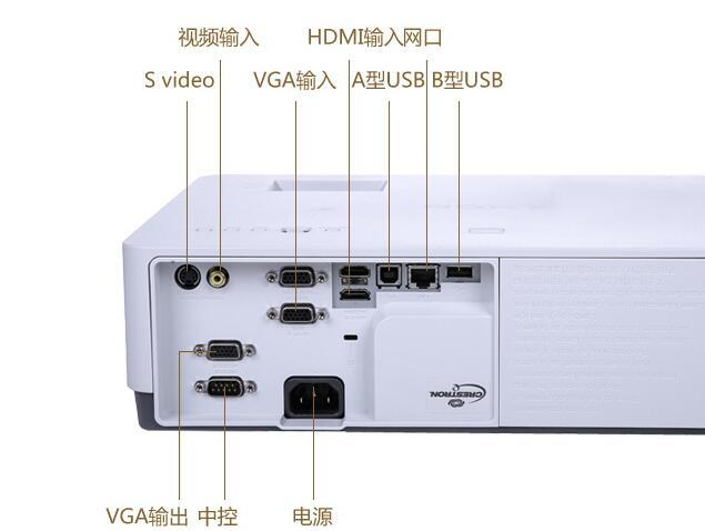 索尼投影仪价格多少 sony投影仪遥控器说明