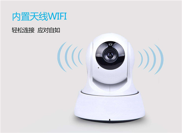 家里用的智能摄像机应该怎么选择好