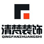 石家庄装修公司怎么样？石家庄装修公司排行榜