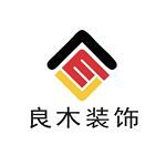 石家庄装修公司装修怎么样?石家庄装修公司排名