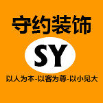 苏州装修公司口碑哪家好？苏州装修公司排行榜