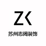 苏州装修公司口碑哪家好？苏州装修公司排行榜
