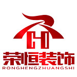 无锡装修公司哪家好？无锡装修公司推荐