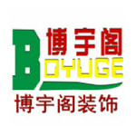青岛装修公司口碑哪家好？青岛装修公司排行榜