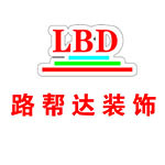 青岛装修公司口碑哪家好？青岛装修公司排行榜