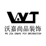 青岛十大装修公司排名 青岛装修公司前十名
