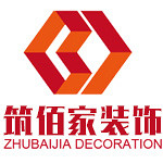 青岛装修公司哪家好？青岛装修公司推荐