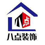 青岛装修公司怎么样？青岛装修公司排行榜