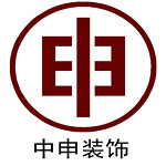 昆山十大装修公司排名 昆山装修公司前十名