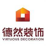 昆山装修公司哪家好？昆山装修公司推荐