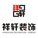 昆山装修公司哪家好？昆山装修公司推荐